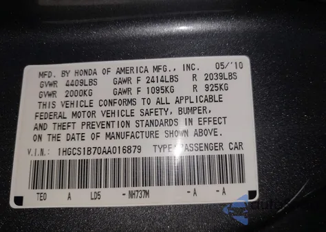 2010 Honda Accord Ex из США, поврежденный, VIN 1HGCS1B70AA016879